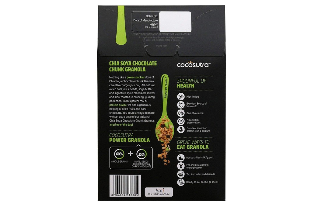 Cocosutra Chia Soya Chocolate Chunk   Box  300 grams